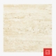 porcelanato-travertino-beige