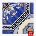 PISO SAMB ARTEAGA AZUL 43X43 GA