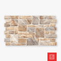 FACHALETA CRIS HD32702 ROCK ALMOND 32×54 GA